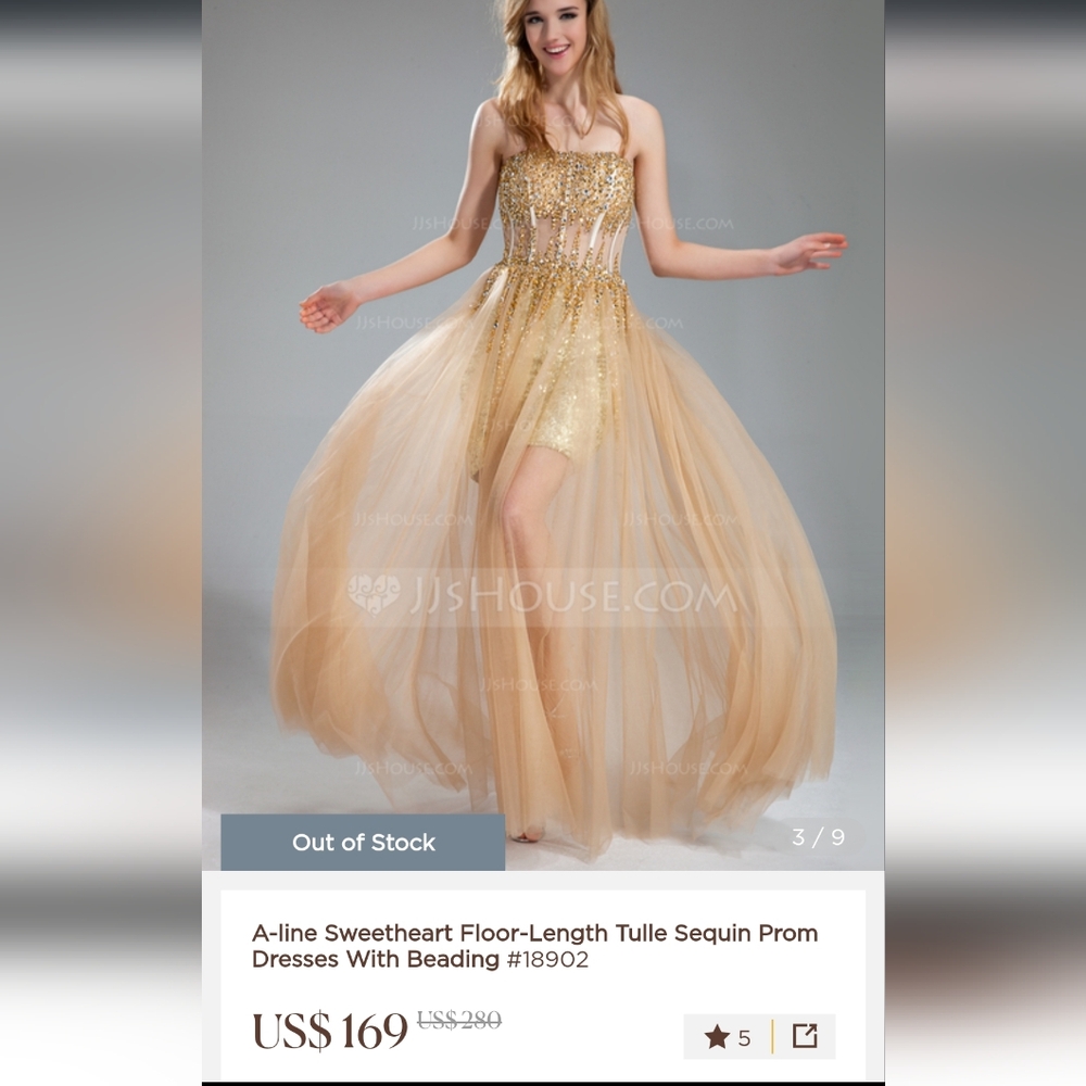 JJs house A-line Sweetheart Floor-Length Tulle Sequin Prom Dresses With Beading - Picture 13 of 16